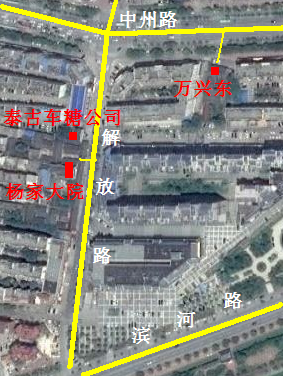 杨家大院 万兴东位置.png