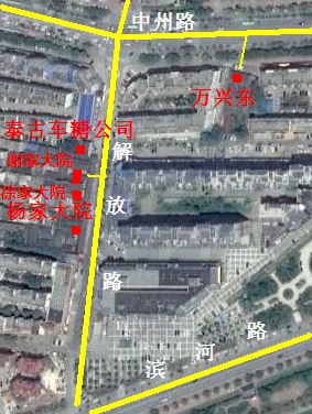 杨家大院 万兴东位置.png