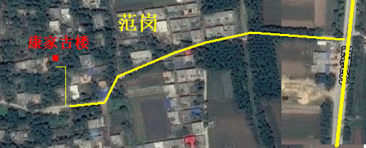 范岗康家古楼位置.png