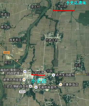 小史店 寺门遗址.png