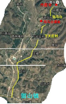 丹霞寺 亮马台遗址.png