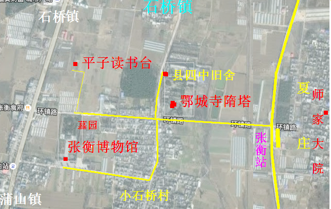 张衡墓 书台 鄂塔 师家.png