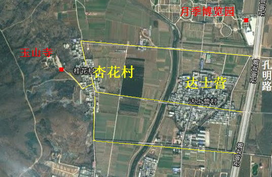 豫山寺 月季博览园.png