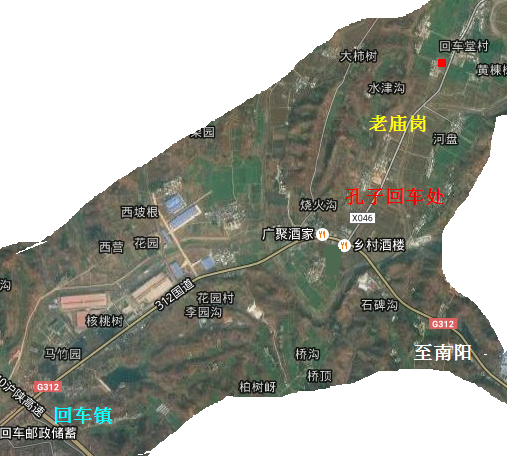 孔子回车处.png