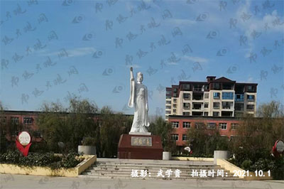 湖阳公主像.jpg