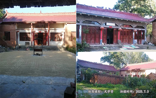 李沟2.jpg
