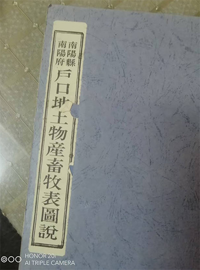 武书图片.jpg